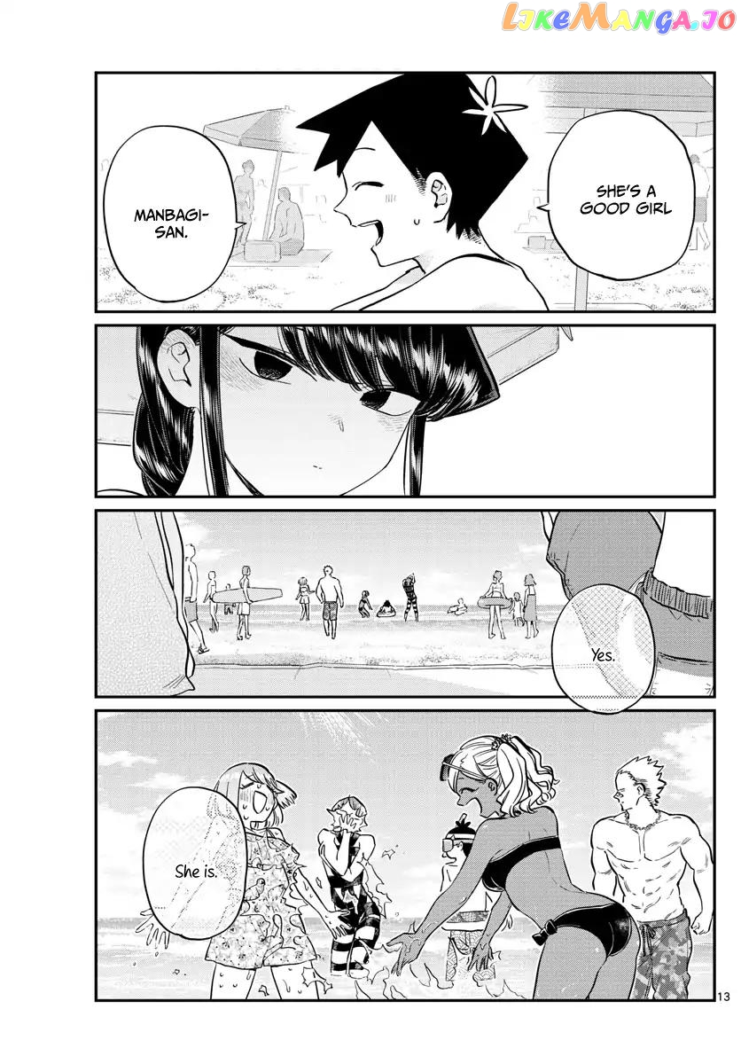 Komi Can